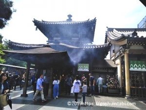 一心寺の納骨堂